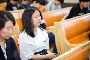  주일예배 고등부(한소리)