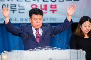  주일예배 유년부