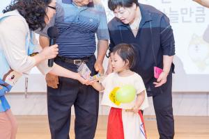  주일예배 영아부