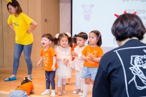  주일예배 영아부