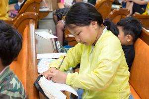  주일예배 유년부