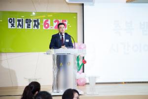  주일예배 유치부