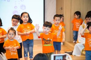  주일예배 영아부