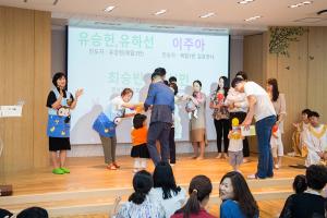  주일예배 영아부