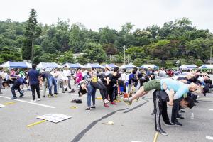  제1회 평강가족 한마음 체육대회