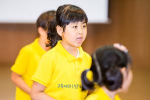  주일예배 유년부