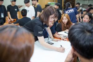  청년1부 헵시바 하계수련회