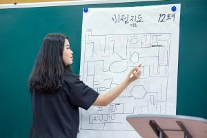  청년1부 헵시바 하계수련회