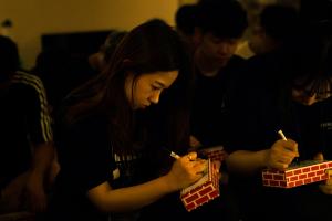  청년1부 헵시바 하계수련회