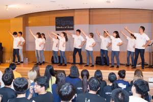  청년1부 헵시바 하계수련회