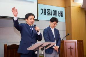  청년2부 그루터기 하계수련회