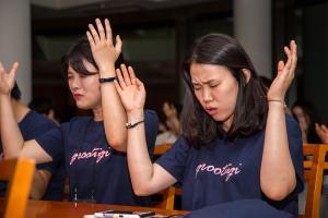  청년2부 그루터기 하계수련회