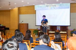  청년2부 그루터기 하계수련회