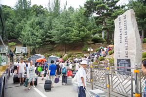  하계대성회 첫째날(둘러보기)