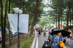  하계대성회 첫째날(둘러보기)