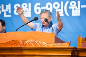  하계대성회 첫째날(개회예배)