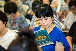  하계대성회 첫째날(강의 1)