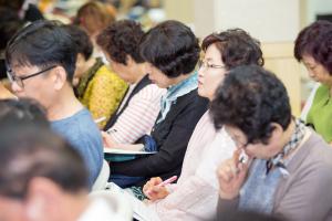  하계대성회 첫째날(강의 2)