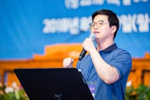  하계대성회 둘째날(새벽예배)