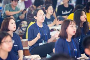  하계대성회 둘째날(강의 3)