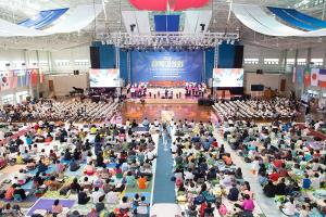  하계대성회 둘째날(강의 3)