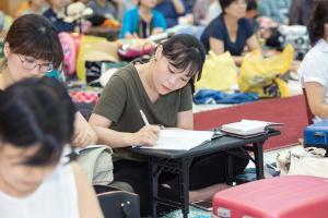  하계대성회 둘째날(강의 5-1,2)