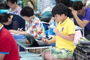  하계대성회 둘째날(강의 5-1,2)