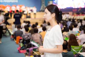  하계대성회 둘째날(구속사 노래대회)