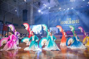  하계대성회 둘째날(구속사 노래대회)