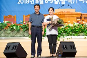  하계대성회 둘째날(구속사 노래대회)