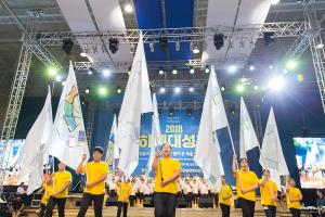  하계대성회 둘째날(구속사 노래대회)