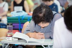  하계대성회 셋째날(강의 6)