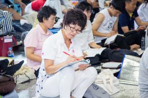  하계대성회 셋째날(강의 7-1,2)