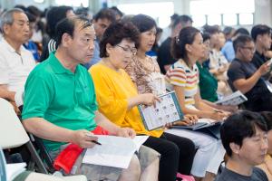  하계대성회 셋째날(강의 7-1,2)