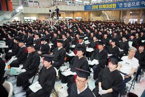  하계대성회(기독사관학교 수료식)