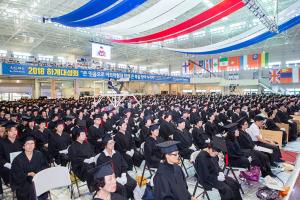  하계대성회(기독사관학교 수료식)