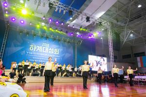  하계대성회 셋째날(찬양기도회)