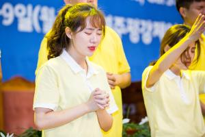  하계대성회 셋째날(찬양기도회)