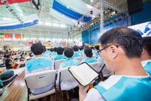  하계대성회 넷째날(폐회예배)