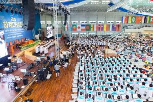  하계대성회 넷째날(폐회예배)