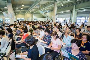  하계대성회 넷째날(폐회예배)