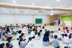  주일예배 유치부