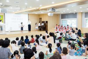  주일예배 유치부