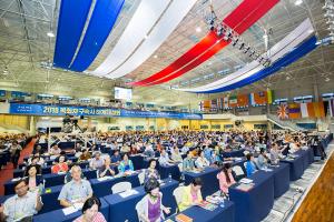  목회자 구속사 하계대성회 첫째날(강의 5, 찬양기도회)