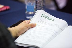  목회자 구속사 하계대성회 첫째날(강의 5, 찬양기도회)