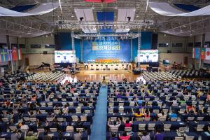  목회자 구속사 하계대성회 첫째날(강의 5, 찬양기도회)