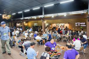  목회자 구속사 하계대성회 첫째날(둘러보기)