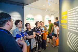  목회자 구속사 하계대성회 첫째날(둘러보기)