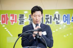  주일예배 유치부