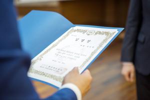  주일 청년2부(그루터기선교회) '제 51차 정기총회'